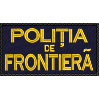 EMBLEMA POLITIA DE FRONTIERA PIEPT 13 X 7 CM ( TINUTA NOUA )