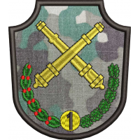 ECUSON / EMBLEMA - SPECIALIST CLASA 1 ARTILERIE