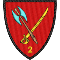 EMBLEMA Brigada 2 Infanterie ROVINE