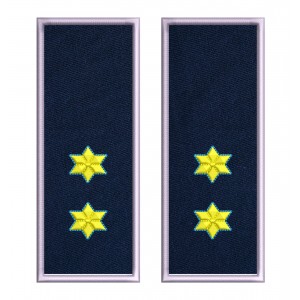 GRADE COMISAR POLITIA DE FRONTIERA IGPFR GRADE COMISAR POLITIA DE FRONTIERA IGPFR