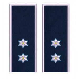 GRADE COMISAR POLITIE IGPR GRADE COMISAR POLITIE IGPR