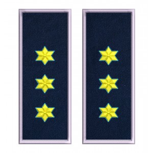 GRADE COMISAR SEF POLITIA DE FRONTIERA IGPFR GRADE COMISAR SEF POLITIA DE FRONTIERA IGPFR