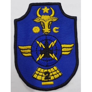 Emblema Grupul 2 Cercetare și Supraveghere Prin Radiolocație și Avertizare Timpurie ,,GENERAL POMPILIU IONESCU” - Fanion Emblema Grupul 2 Cercetare și Supraveghere Prin Radiolocație și Avertizare Timpurie ,,GENERAL POMPILIU IONESCU” - Fanion