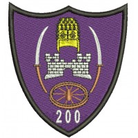 ECUSON / EMBLEMA - BATALIONUL 200 GENIU