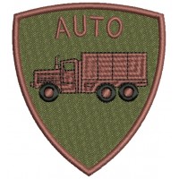 ECUSON / EMBLEMA - BATALIONUL GENIU SPECIALITATE AUTO