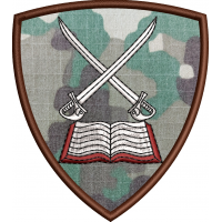 Emblema Scoala Militara De Maistri Militari Si Subofiteri Ai Fortelor Terestre Basarab I - Pitesti format COMBAT