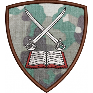 Emblema Scoala Militara De Maistri Militari Si Subofiteri Ai Fortelor Terestre Basarab I - Pitesti format COMBAT