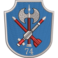 ECUSON / EMBLEMA REGIMENTUL 74 PATRIOT