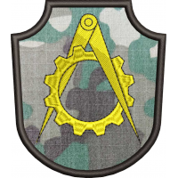 ECUSON / EMBLEMA - STIINTE INGINERESTI ( INGINER ) combat