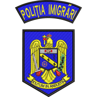 EMBLEME MANECA INSPECTORATUL GENERAL PENTRU IMIGRARI