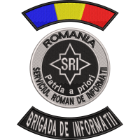 EMBLEMA SERVICIUL ROMAN DE INFORMATII SRI, SUBOFITERI BRIGADA DE INFORMATII