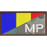 STEAG PIEPT TRICOLOR + MP