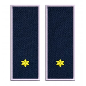 GRADE SUBINSPECTOR POLITIA DE FRONTIERA IGPFR GRADE SUBINSPECTOR POLITIA DE FRONTIERA IGPFR