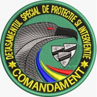 ECUSON / EMBLEMA - DETASAMENTUL SPECIAL DE PROTECTIE SI INTERVENTIE / COMANDAMENT ECUSON / EMBLEMA - DETASAMENTUL SPECIAL DE PROTECTIE SI INTERVENTIE / COMANDAMENT