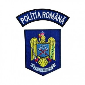 Emblema politia romana IGPR